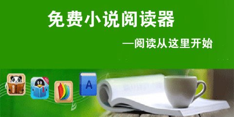 在菲律宾非法务工被抓，多久才会被遣返？